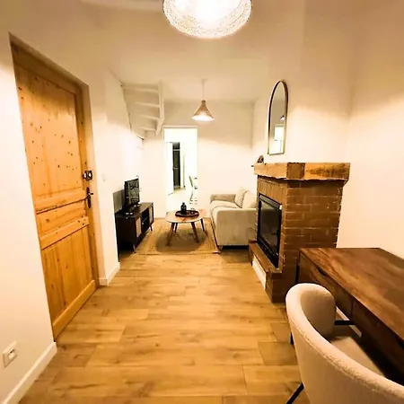 L'esprit Beige Falaise ~ Gare St Roch ~ Free Parking *